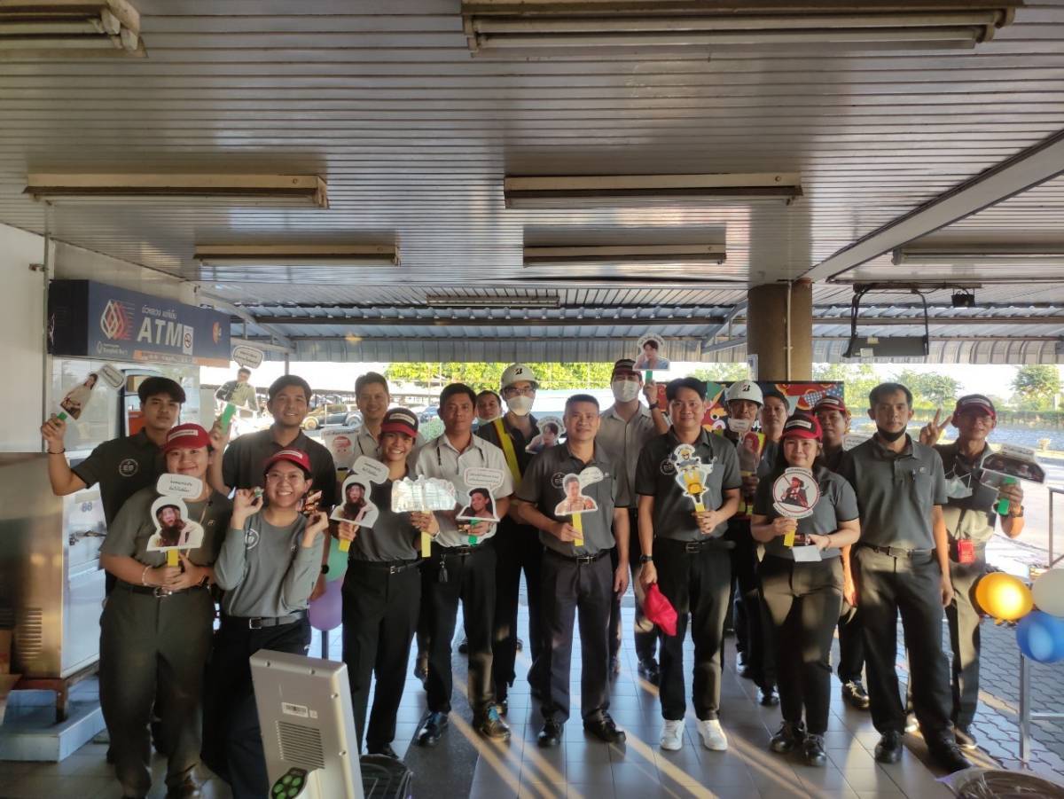 Bridgestone Road Safety