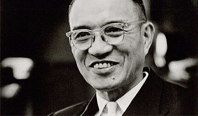 Corporate Philosophy & Mission Corporate Philosophy & Mission